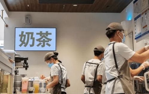 新茶飲與傳統咖啡品牌競相開新概念店，營利性民辦職業技能培訓機構迎機遇