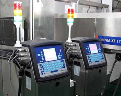 雞蛋噴碼機 雞蛋噴碼機