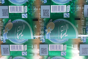 二維碼噴碼機 二維碼噴碼機