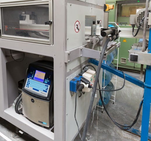 偉迪捷噴碼機 偉迪捷噴碼機