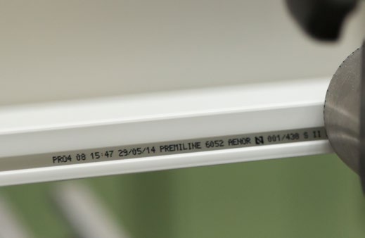 型材噴碼機 型材噴碼機