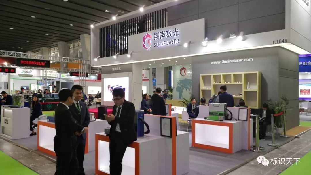 噴碼機(jī)企業(yè)相約廣州包裝展 ，開啟2018物聯(lián)網(wǎng)標(biāo)識(shí)大幕