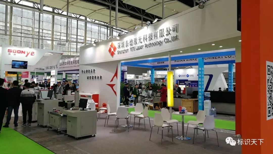噴碼機(jī)企業(yè)相約廣州包裝展 ，開啟2018物聯(lián)網(wǎng)標(biāo)識(shí)大幕
