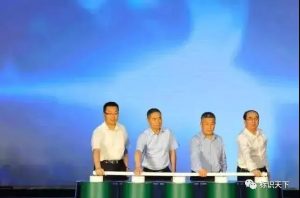 【觀點】孫逢春院士:要對每1只動力蓄電池100%跟蹤溯源