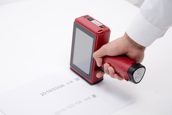 手持式噴碼機品牌哪個好？