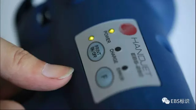 如何維護保養EBS250手持式噴碼機?