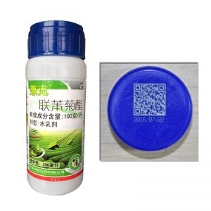 農(nóng)藥二維碼出擊,解決農(nóng)藥產(chǎn)品追溯亂象