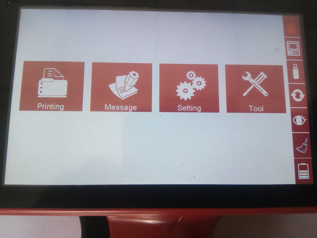 F6手持式噴碼機如何進行軟件升級？