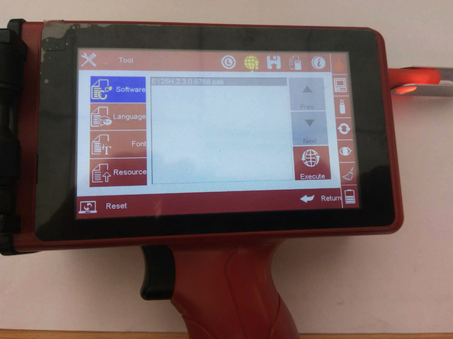 F6手持式噴碼機如何進行軟件升級？