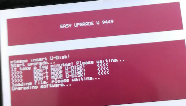 F6手持式噴碼機如何進行軟件升級？