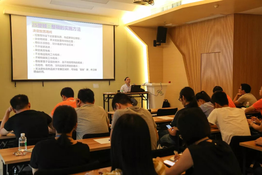 提高噴碼機質量必殺技，易碼噴碼機2018年度5S培訓