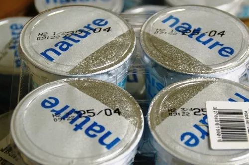 2019年小字符噴碼機(jī)價格走勢分析