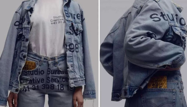 EBS260手持式噴碼機(jī),讓人人都可以成為設(shè)計(jì)師