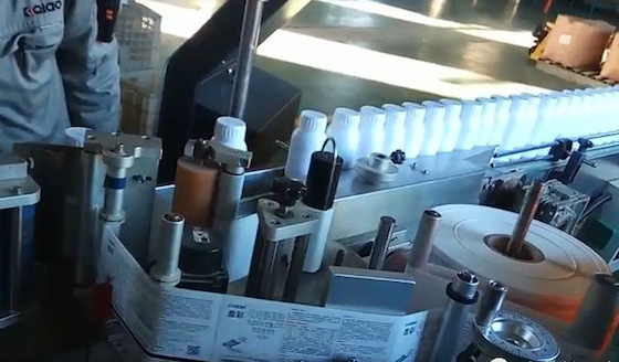 必讀！史上最全農藥二維碼追溯方案