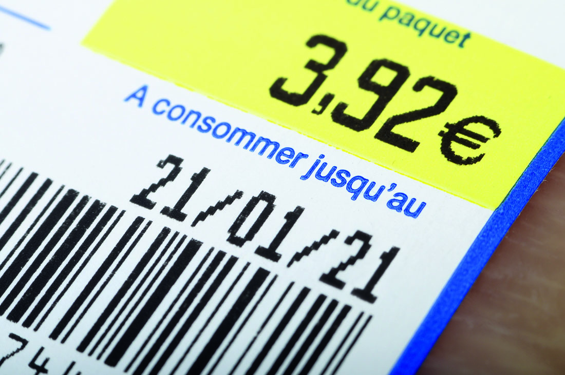 噴碼機(jī)打印條碼,如何區(qū)分條碼等級?