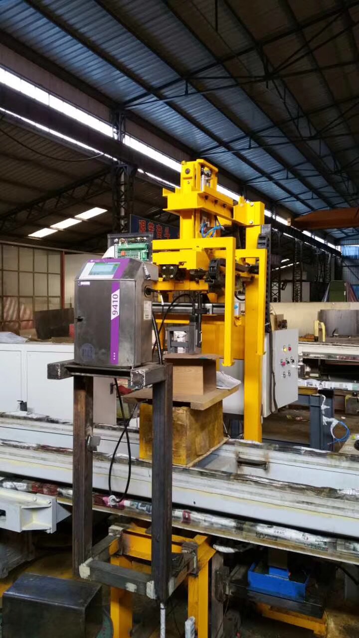 外包、內(nèi)飾全方位噴碼標(biāo)識,合肥依瑪冶金行業(yè)全面解決方案