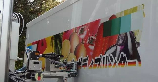 發(fā)力工業(yè)噴碼機(jī)打印 理光收購(gòu)工業(yè)印刷制造商 LAC 公司