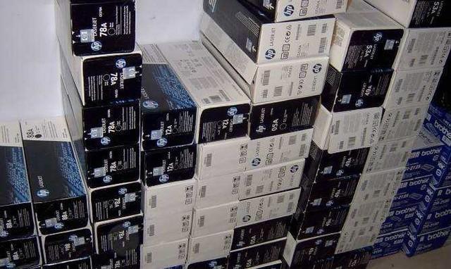 惠普噴碼機(jī)全球綠色計(jì)劃 打印產(chǎn)品耗材回收再利用