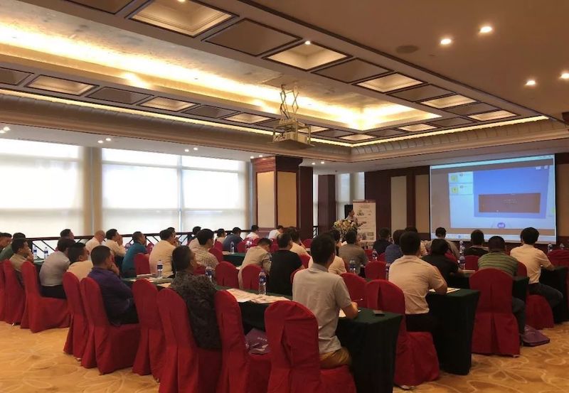 馬肯依瑪士安徽噴碼機標識解決方案研討會順利舉行