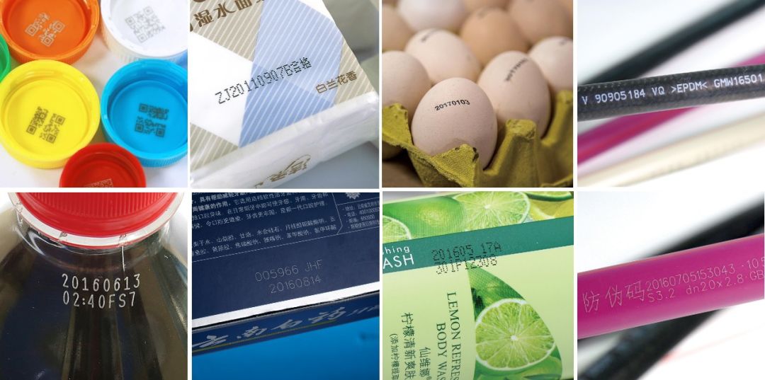 噴碼標識技術的應用與選擇