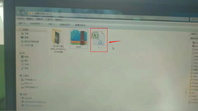 如何導(dǎo)?外部數(shù)據(jù)?F6手持式噴碼機(jī)?