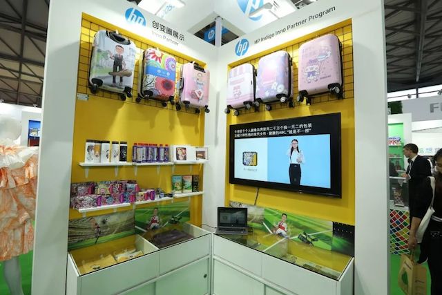 全印展上，HP噴碼機(jī)推出各類打印技術(shù)的作品