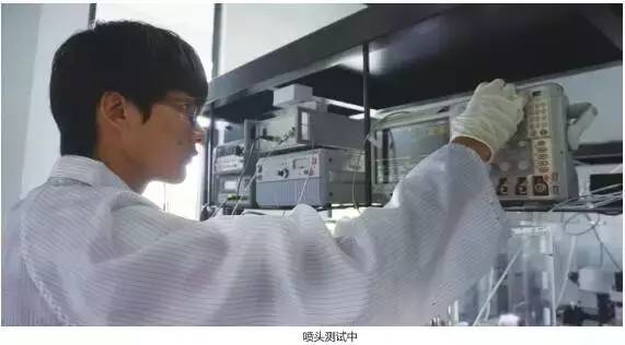 銳發(fā)數(shù)碼熱發(fā)泡式數(shù)碼打印噴頭生產(chǎn)線落地，預(yù)計(jì)先期年產(chǎn)10000打印頭！