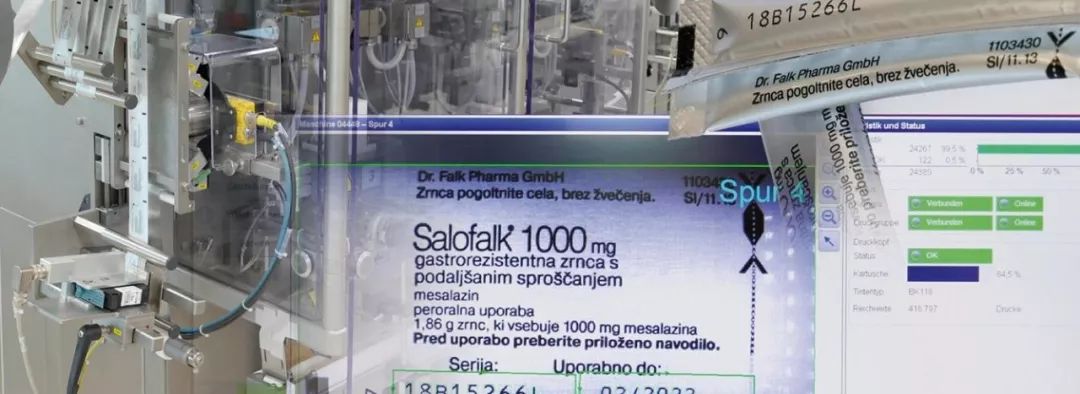 依瑪噴碼機,讓德國LOSAN醫(yī)藥刷新不停機記錄