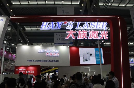 汽車焊接前景廣闊，激光噴碼機企業大族、華工加強市場布局