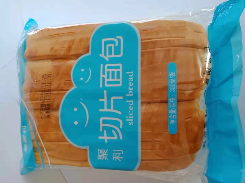 怎樣才算是性價(jià)比高的噴碼機(jī)？