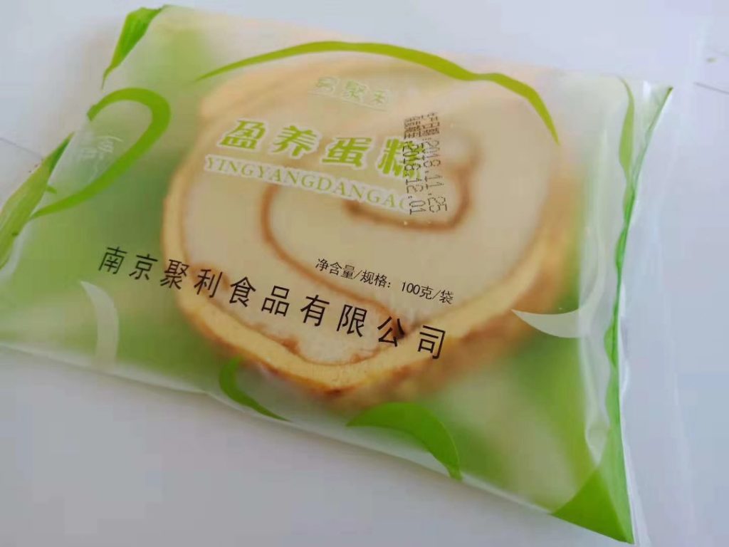 食品、飲料行業——噴碼機應注意哪些事項？