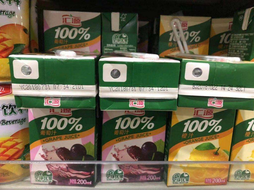 匯源果汁,打印質(zhì)量與速度一個(gè)都不能少!