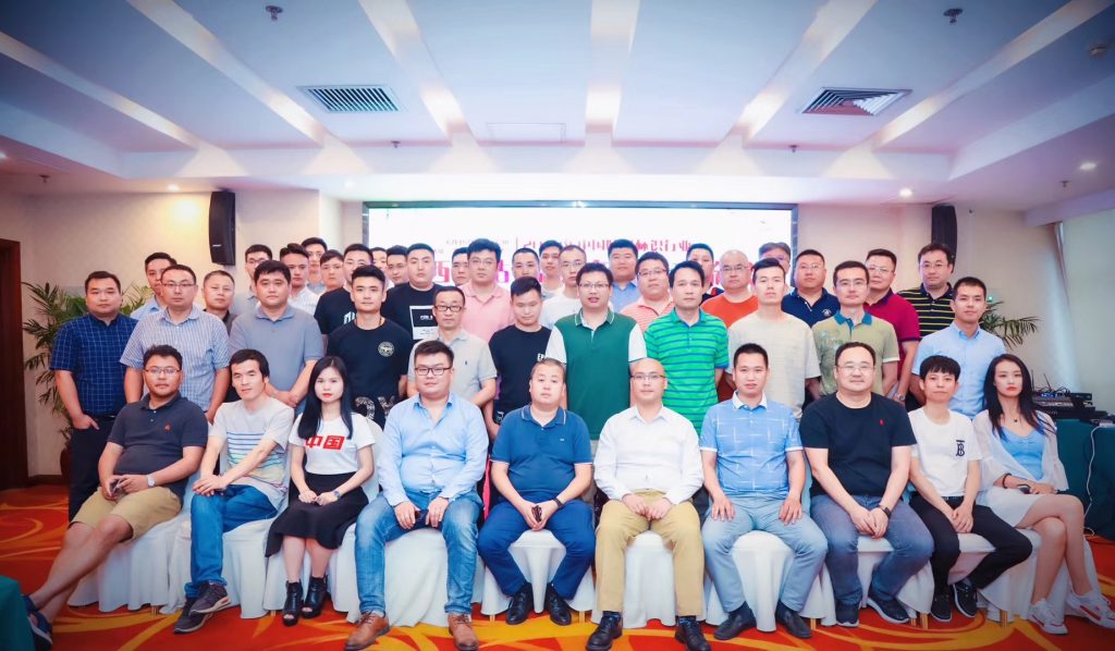 2019年首場(chǎng)噴碼標(biāo)識(shí)行業(yè)經(jīng)銷商巡回交流會(huì)即將在廣州召開