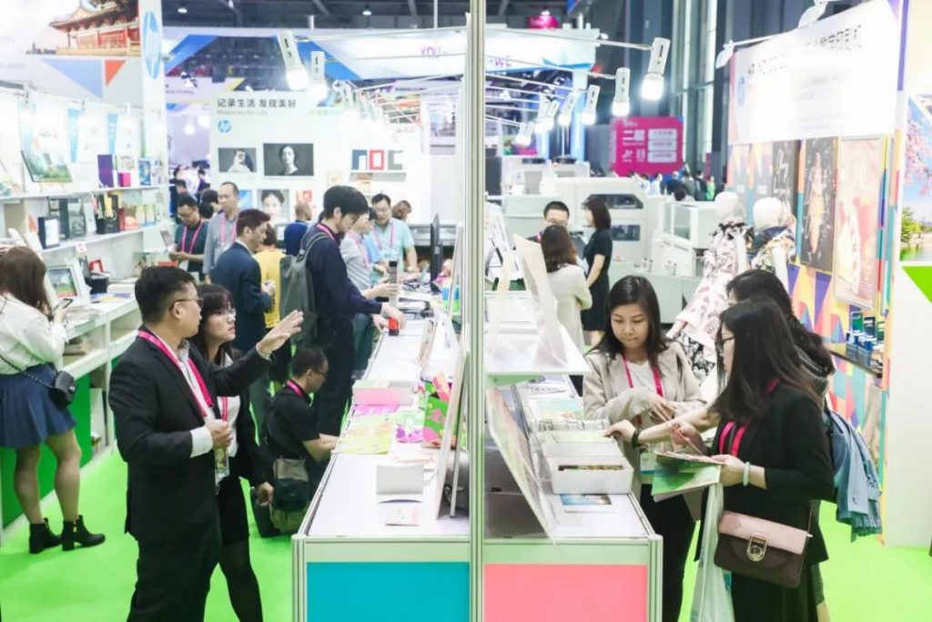 一網(wǎng)打盡惠普噴碼機在PRINT CHINA 2019上的全部亮點