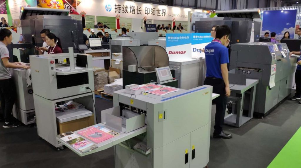 一網(wǎng)打盡惠普噴碼機在PRINT CHINA 2019上的全部亮點