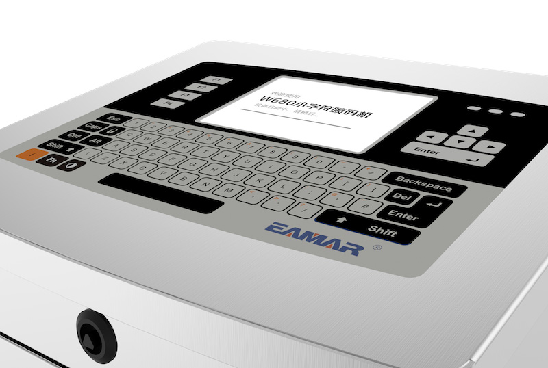 W680小字符噴碼機(jī)