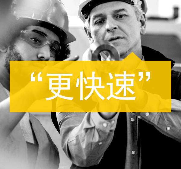 偉迪捷新型 Videojet 7230&7330激光機震撼上市！