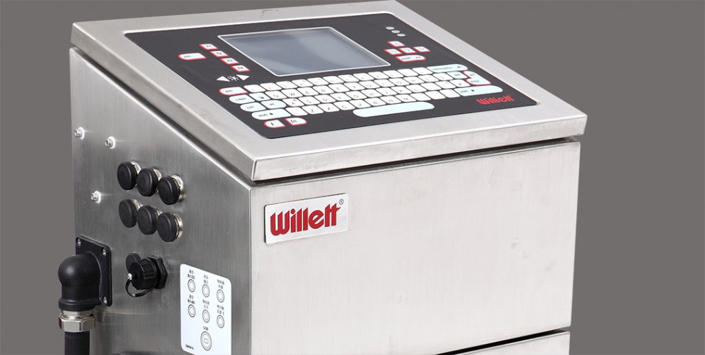 官宣一代神機(jī)退市，W630噴碼機(jī)后還有經(jīng)典嗎？