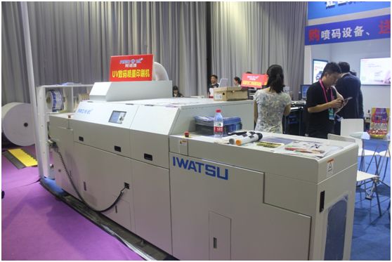 用數據說話！PRINT CHINA 2019三天觀眾超過15萬人次