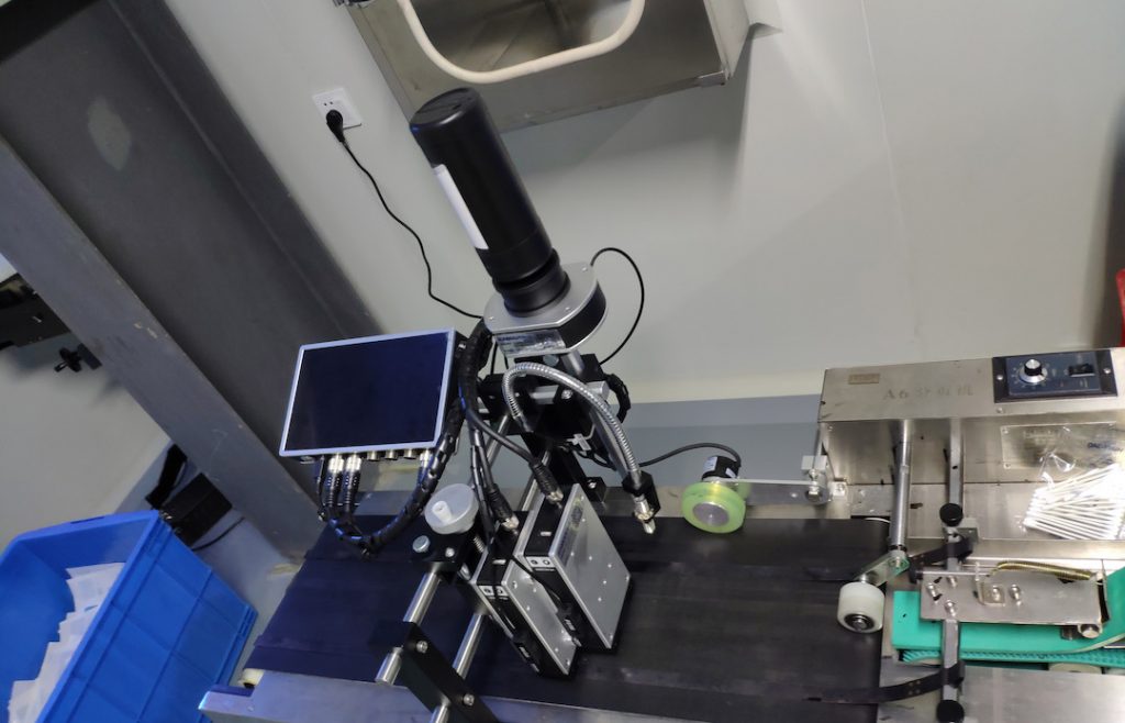 UDI合規成員再添一員，英國羅賓遜醫藥使用合肥依瑪標識方案