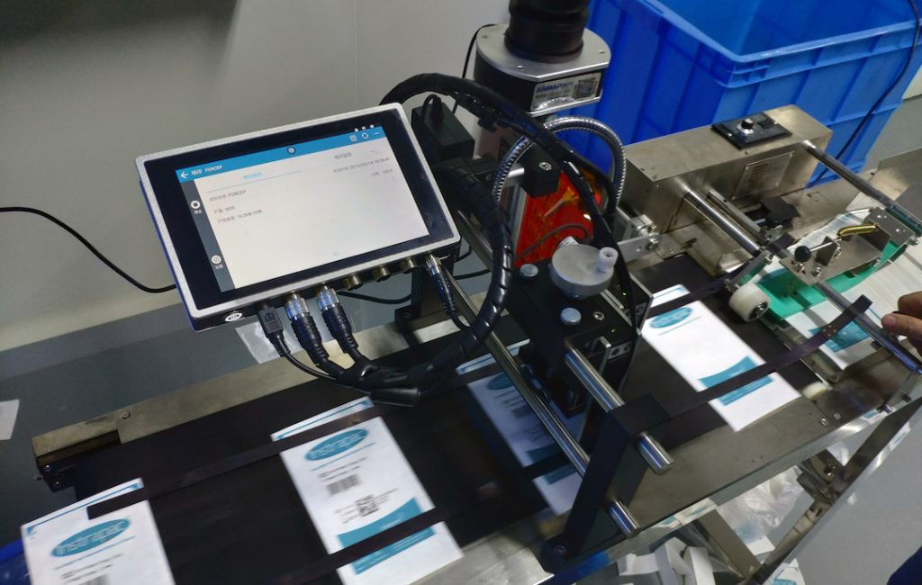 UDI合規成員再添一員，英國羅賓遜醫藥使用合肥依瑪標識方案