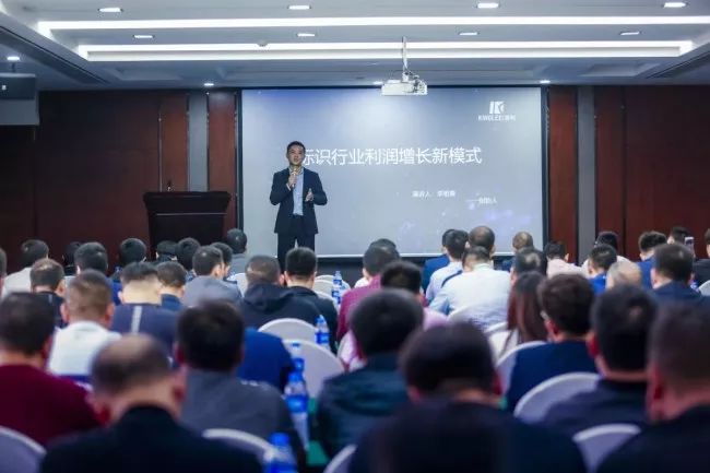 超燃!116萬人次關注！“2019年第二屆中國噴碼標識行業年會”取得圓滿成功