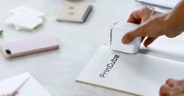 袖珍手持式噴碼機