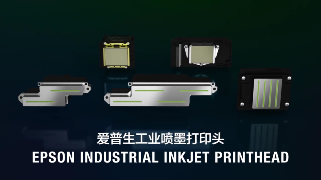 愛(ài)普生壓電打印頭