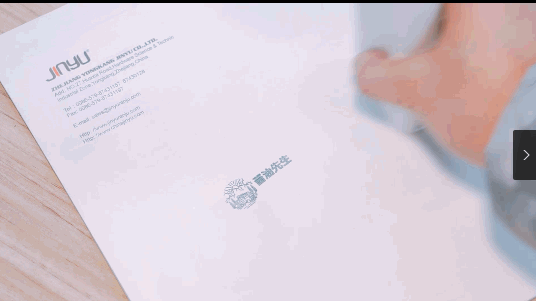 PrintPen筆式噴碼機