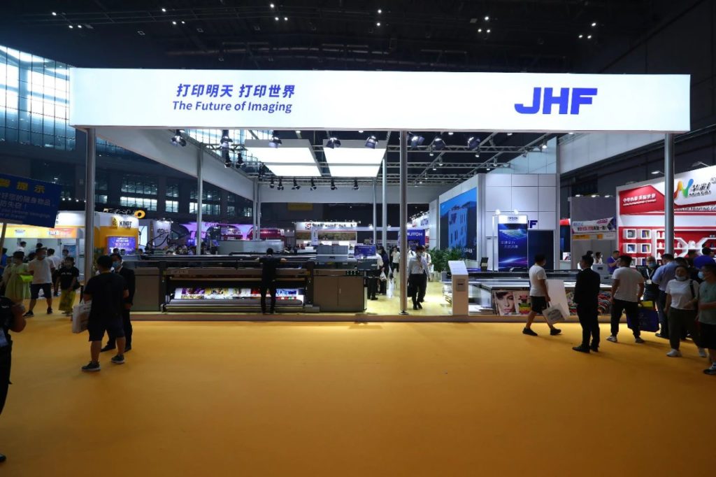愛普生中國2020 | 上海廣印展有多少愛普生打印頭的噴印設備?