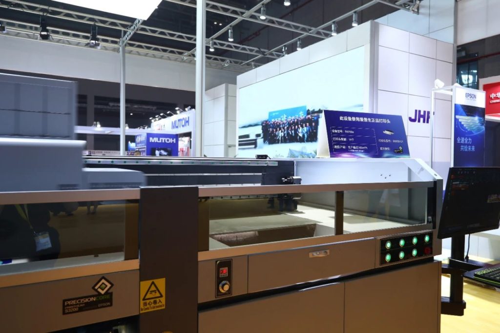 愛普生中國2020 | 上海廣印展有多少愛普生打印頭的噴印設備?