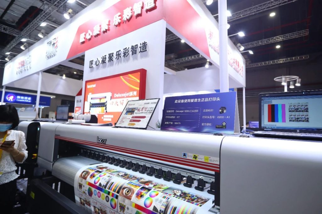 愛普生中國2020 | 上海廣印展有多少愛普生打印頭的噴印設備?