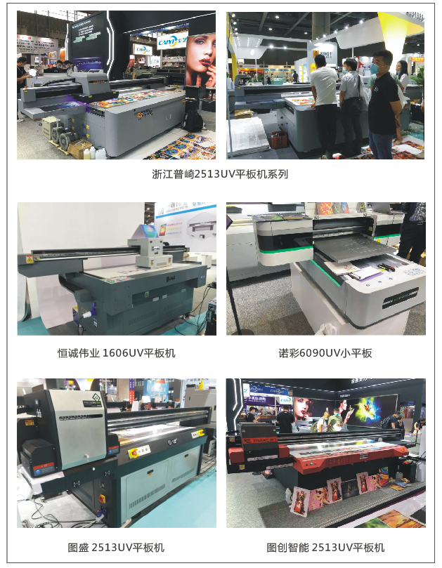 金九銀十，愛普生打印頭迎來新的成長