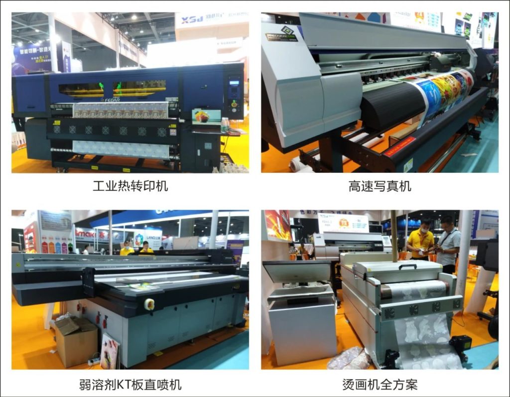 金九銀十，愛普生打印頭迎來新的成長